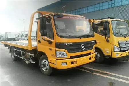 24小时道路救援电话合界高速G50应急拖车电话号码天津高速拖车怎么收费标准